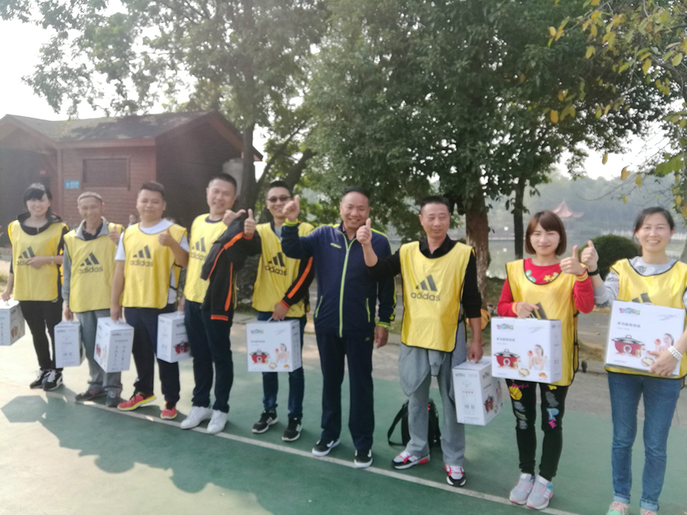 大花岭集团成功举办2017年员工趣味运动会